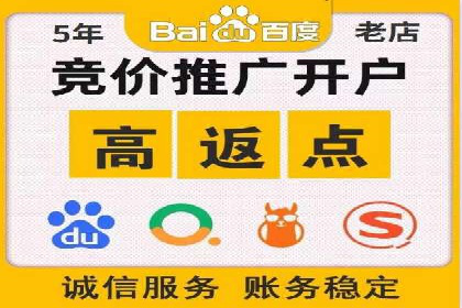 代理开户案例中的客户流失原因分析